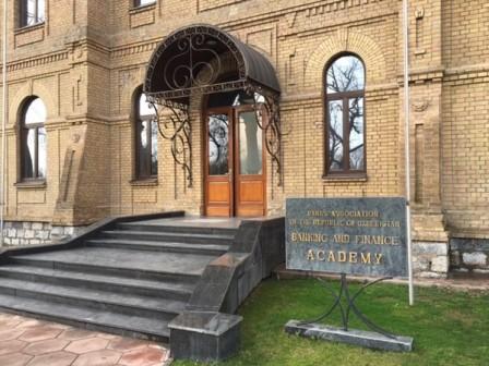 Магистратуре Банковско-финансовой академии определили квоты Магистратуре Банковско-финансовой академии определили квоты