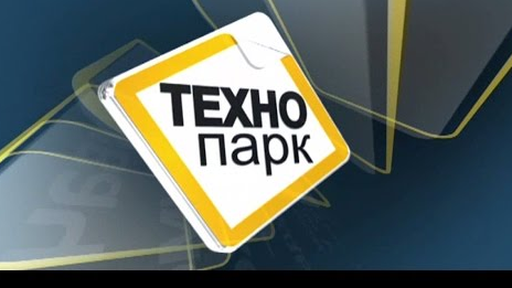 Проекты НПА: два технопарка планируют создать в столице Проекты НПА: два технопарка планируют создать в столице