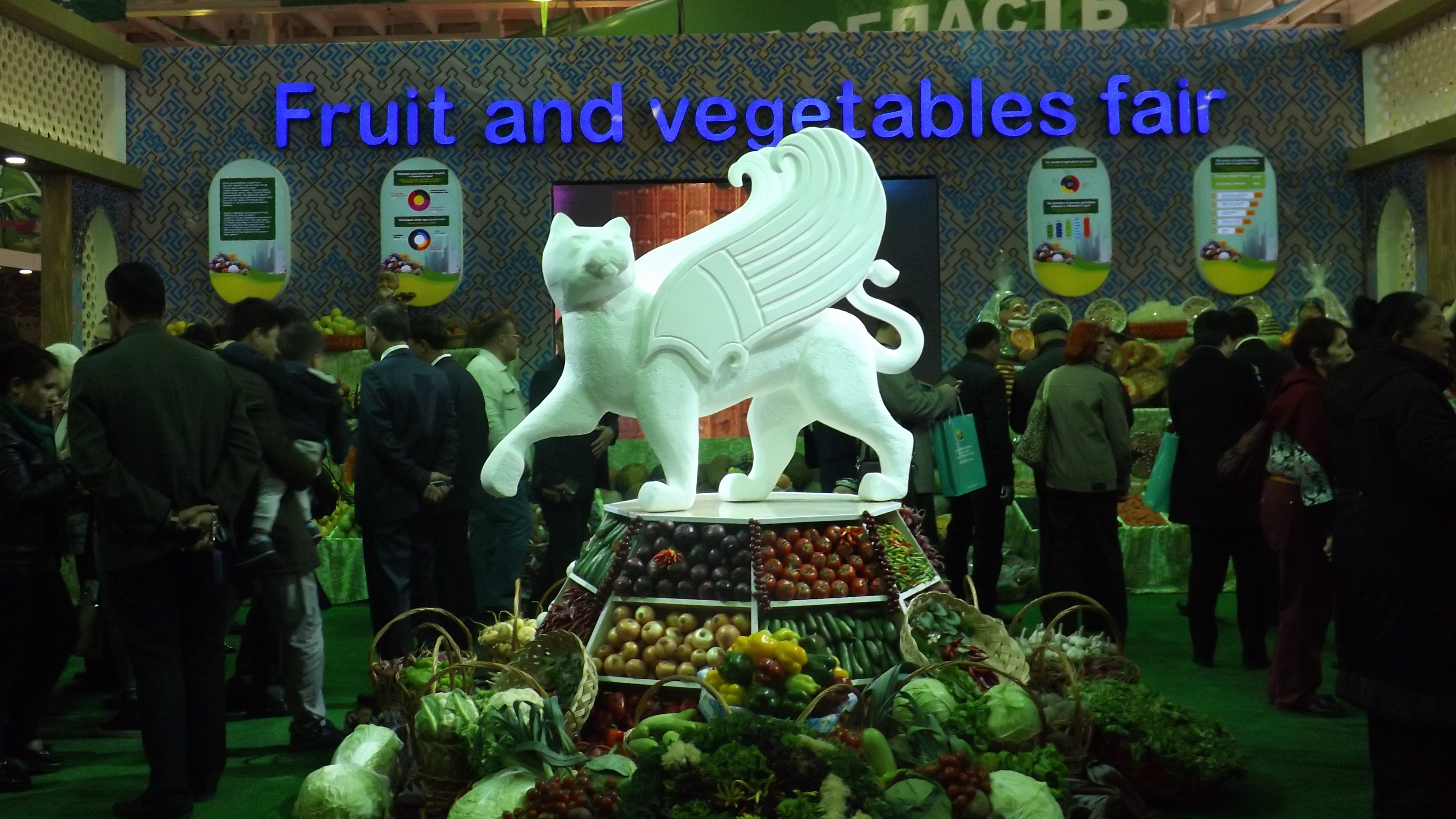 Плодоовощная ярмарка, или как искать покупателя на свою сельхозпродукцию Плодоовощная ярмарка, или как искать покупателя на свою сельхозпродукцию
