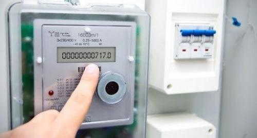 Karantin paytida elektr energiyasi hisoblagichlari davriy qiyoslovdan oʻtkazilmaydi Karantin paytida elektr energiyasi hisoblagichlari davriy qiyoslovdan oʻtkazilmaydi
