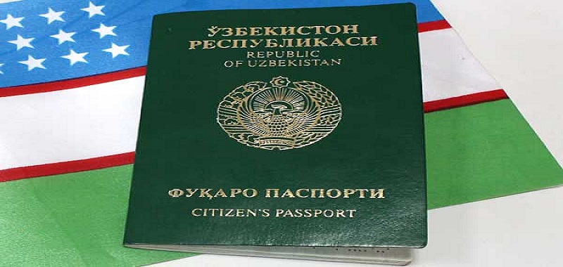 Паспорта старого образца в стране действительны до конца 2019 года