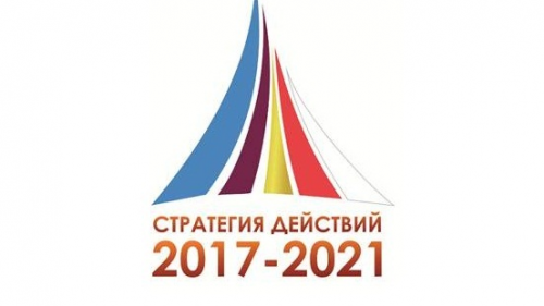 2020 yilgi Davlat dasturi tasdiqlandi 2020 yilgi Davlat dasturi tasdiqlandi