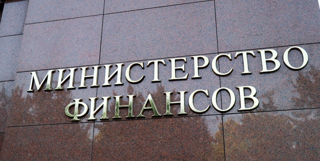 Дефицит бюджета покрыт за счет льготных кредитов и выпуска ГКО Дефицит бюджета покрыт за счет льготных кредитов и выпуска ГКО