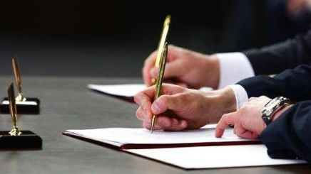 Afgʻoniston bilan savdo aylanmasi 2023 yilda 2 mlrd AQSh dollariga yetkaziladi Afgʻoniston bilan savdo aylanmasi 2023 yilda 2 mlrd AQSh dollariga yetkaziladi