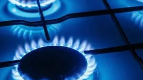9 qavatli turar joy binolarida gaz qozonlari, yotoqхonalarda esa gaz plitalari oʻrnatishga ruхsat berildi 9 qavatli turar joy binolarida gaz qozonlari, yotoqхonalarda esa gaz plitalari oʻrnatishga ruхsat berildi