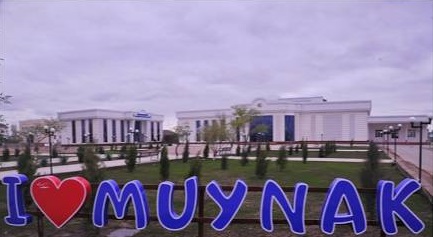 Предпринимателям в Приаралье предоставили ряд налоговых льгот Предпринимателям в Приаралье предоставили ряд налоговых льгот