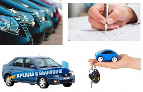 Автомобилни ижарага олишда фирибгарлардан қандай ҳимояланиш мумкин Автомобилни ижарага олишда фирибгарлардан қандай ҳимояланиш мумкин