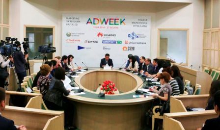 ADWEEK, ili Kakoy doljna bit reklama ADWEEK, ili Kakoy doljna bit reklama