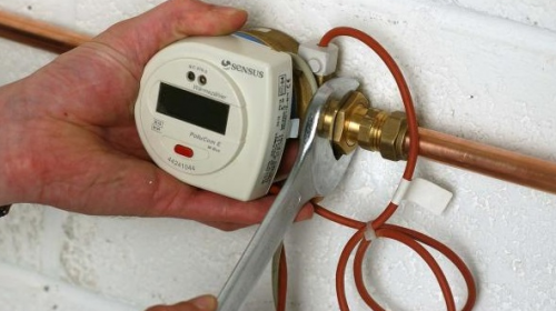«Aqlli» hisoblagich – gaz ta’minoti tashkilotlarining mulki «Aqlli» hisoblagich – gaz ta’minoti tashkilotlarining mulki