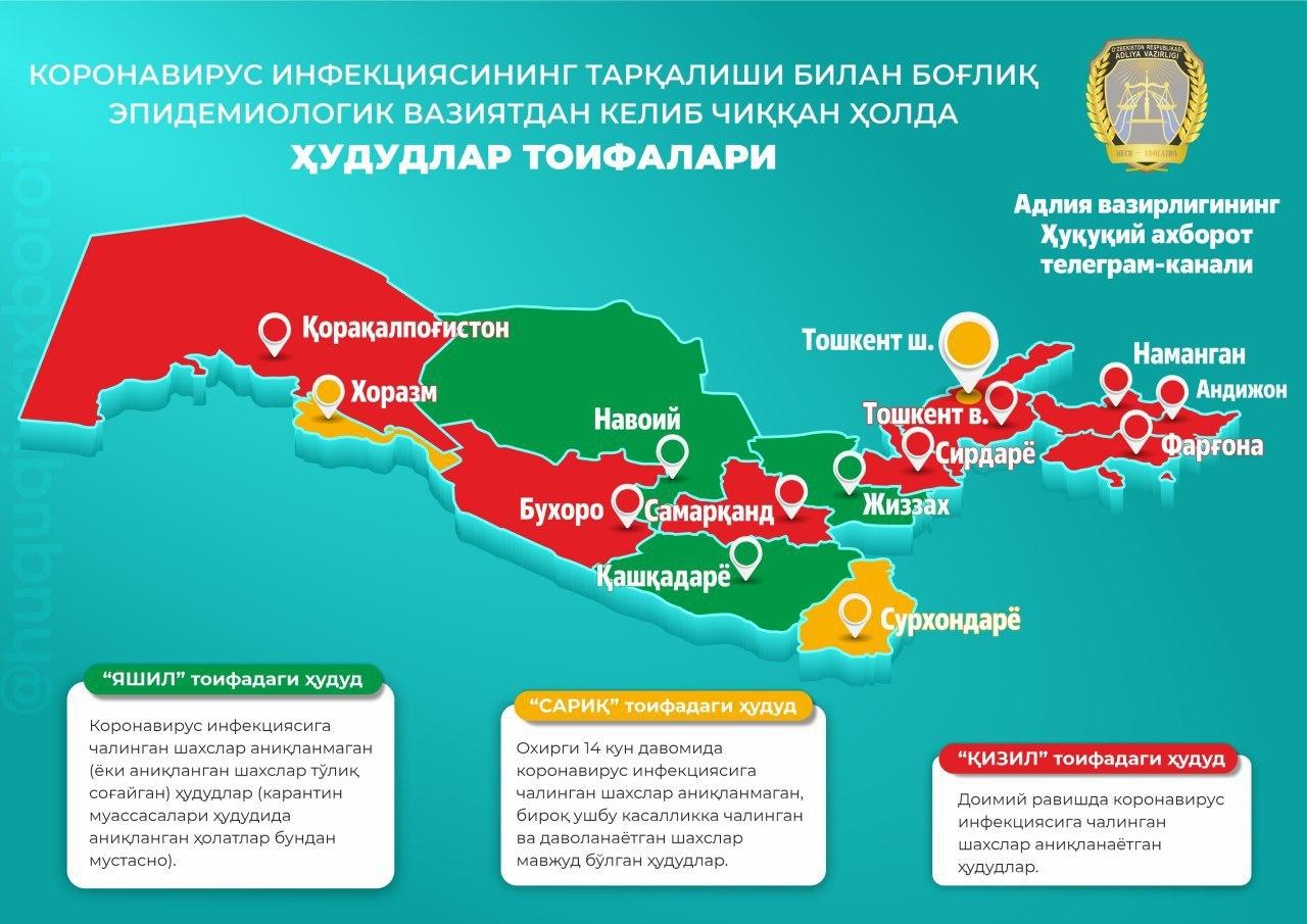 Pandemiya: Uzbekistan podelili na tri zoni Pandemiya: Uzbekistan podelili na tri zoni