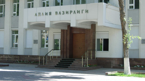 Okazaniye gosuslug naseleniyu prokontroliruyut Okazaniye gosuslug naseleniyu prokontroliruyut