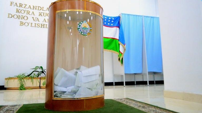 Единый список избирателей расширяется до масштабов страны Единый список избирателей расширяется до масштабов страны