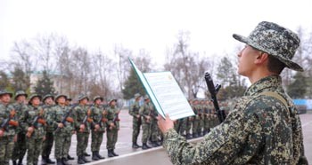 На срочную службу – по конкурсному отбору На срочную службу – по конкурсному отбору