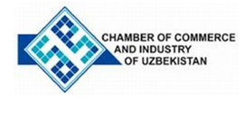 Очередная стажировка анонсирована ТПП Очередная стажировка анонсирована ТПП