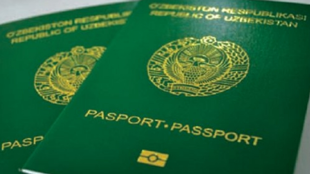 Паспорта нет, но штрафовать не будут