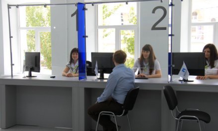 Prizivnikam otkroyut depozitniye scheta v Narodnom banke Prizivnikam otkroyut depozitniye scheta v Narodnom banke