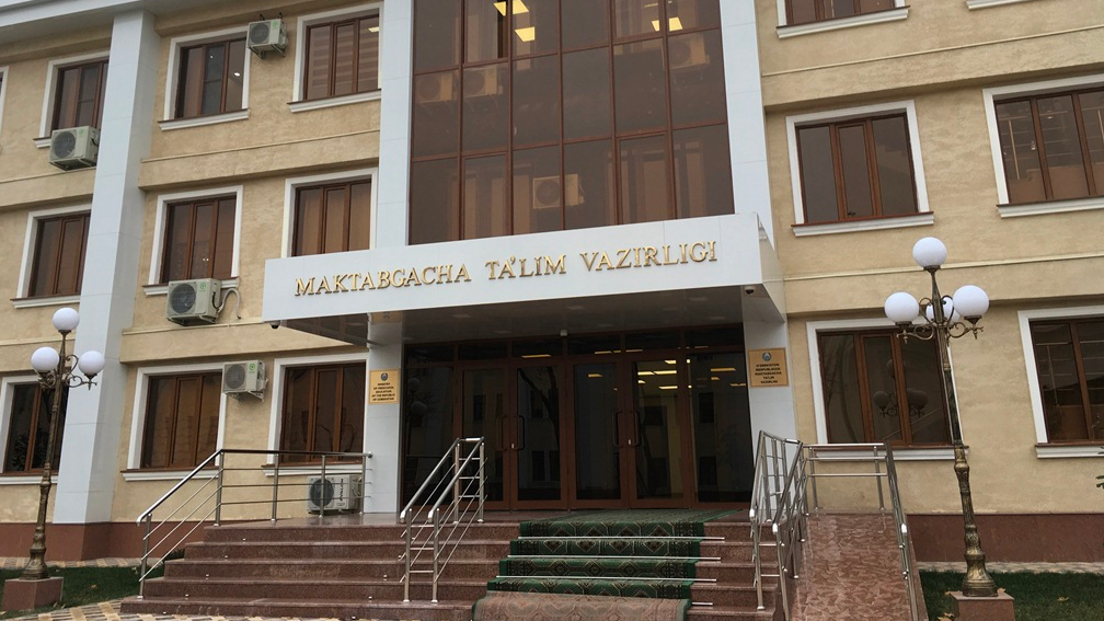 Dvum uchrejdeniyam pri MDO opredelili zadachi i istochniki finansirovaniya Dvum uchrejdeniyam pri MDO opredelili zadachi i istochniki finansirovaniya
