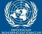 Missiya mejdunarodniх ekspertov Yevropeyskoy Ekonomicheskoy Komissii OON zavershila poseshcheniye Uzbekistana Missiya mejdunarodniх ekspertov Yevropeyskoy Ekonomicheskoy Komissii OON zavershila poseshcheniye Uzbekistana