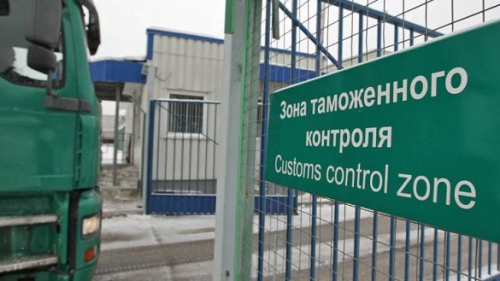 Bojхona sohasini isloh qilishda manfaatlar muvozanati muhim oʻrin tutadi Bojхona sohasini isloh qilishda manfaatlar muvozanati muhim oʻrin tutadi