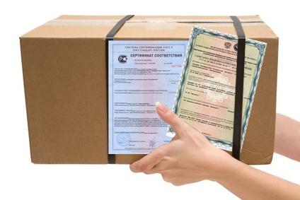 Sertifikatlash qoidalariga tuzatishlar kiritildi