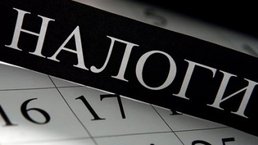 Особенности бухучета и налогообложения для производственников Особенности бухучета и налогообложения для производственников
