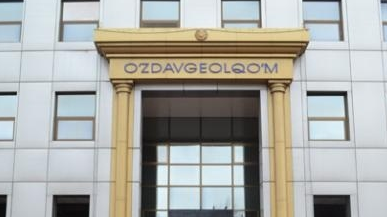 Vidavat litsenzii na polzovaniye uchastkami nedr budet Goskomgeologii Vidavat litsenzii na polzovaniye uchastkami nedr budet Goskomgeologii