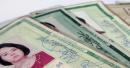 “Жавоб берамиз” Маълумот хизмати: виза, паспорт ва ХЧКваФР “Жавоб берамиз” Маълумот хизмати: виза, паспорт ва ХЧКваФР