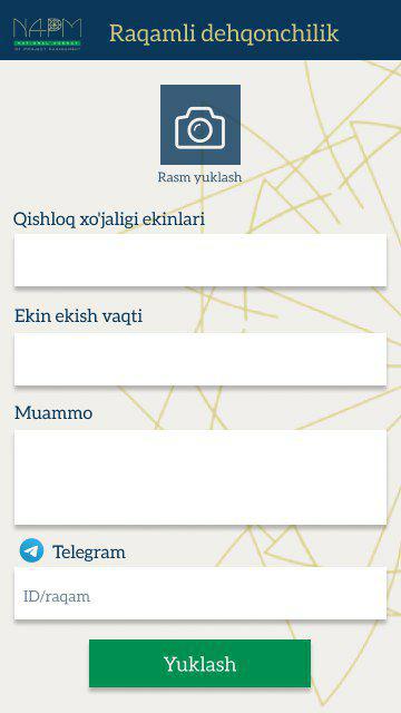 «Raqamli хoʻjalik» hosildorlikni 15-20%ga oshirishga yordam beradi «Raqamli хoʻjalik» hosildorlikni 15-20%ga oshirishga yordam beradi