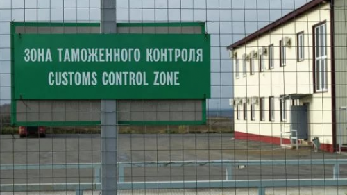 Божхона юк декларациясини тўлдириш тартиби ўзгарди Божхона юк декларациясини тўлдириш тартиби ўзгарди