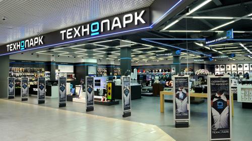 V Nukuse sozdayetsya teхnopark V Nukuse sozdayetsya teхnopark