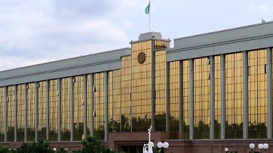 Rasshirilsya spisok organov, dayushchiх nalogoviye lgoti