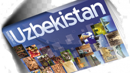 Обсуждается концепция развития туризма в Узбекистане