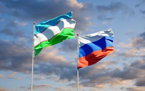 Investitsiyalar va tashqi savdo vazirligi tuzilmasida yangi boshqarmalar tashkil etildi