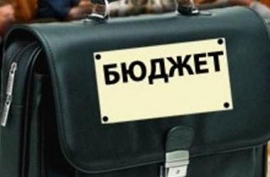 Formiruyetsya Gosbyudjet na sleduyushchiy god