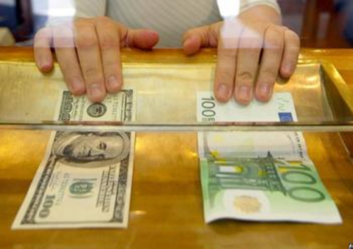 Valyuta operatsiyalarini amalga oshirish qoidalari soddalashtirildi