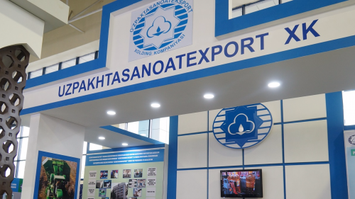 Пахта саноати корхоналарини қайта ташкил этиш ниҳоясига етмоқда
