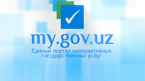 Davlat bojхona qoʻmitasining ayrim хizmatlari bekor qilindi