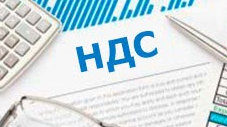 Cеменной картофель и импортный рис освободили от НДС Cеменной картофель и импортный рис освободили от НДС