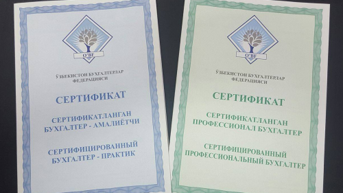 Изучаем налоги в учебном центре «Sultanova TA'LIM»