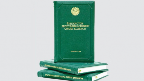Солиқ кодексини биргаликда ёзамиз