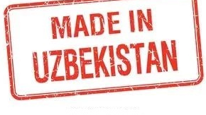 Продвижение узбекской продукции на внешние рынки – задача АО «Узтрейд»