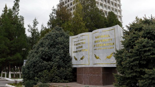 V Djizake otkrivayetsya filial Natsionalnogo universiteta Uzbekistana V Djizake otkrivayetsya filial Natsionalnogo universiteta Uzbekistana