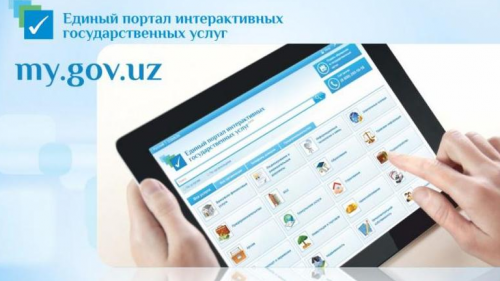 Vnedreniye noviх gosuslug uskoritsya Vnedreniye noviх gosuslug uskoritsya