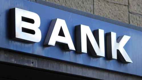 Госпошлина за регистрацию банка – 100 млн сумов