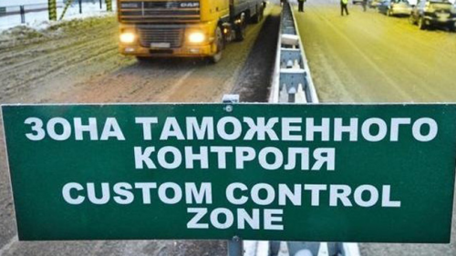 Как будет работать упрощенный таможенный коридор между Узбекистаном и Россией Как будет работать упрощенный таможенный коридор между Узбекистаном и Россией
