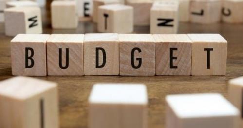 Расходы Государственного бюджета увеличены