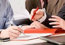 Ведется контроль за сделками хозяйствующих субъектов Ведется контроль за сделками хозяйствующих субъектов