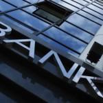 Ликвидировать банки будут по новым правилам