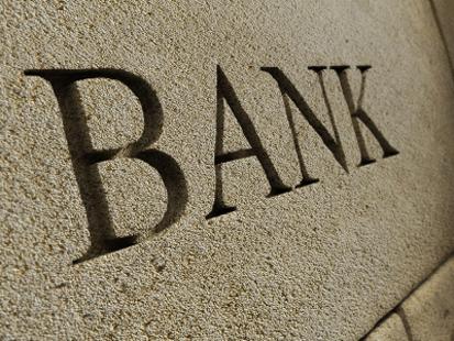 Обеспечены меры по развитию деятельности банков