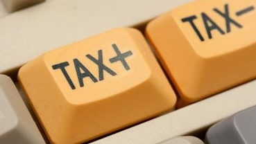 Особенности налогообложения – 2016 